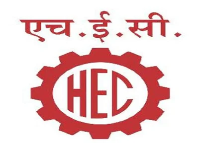 hec-min